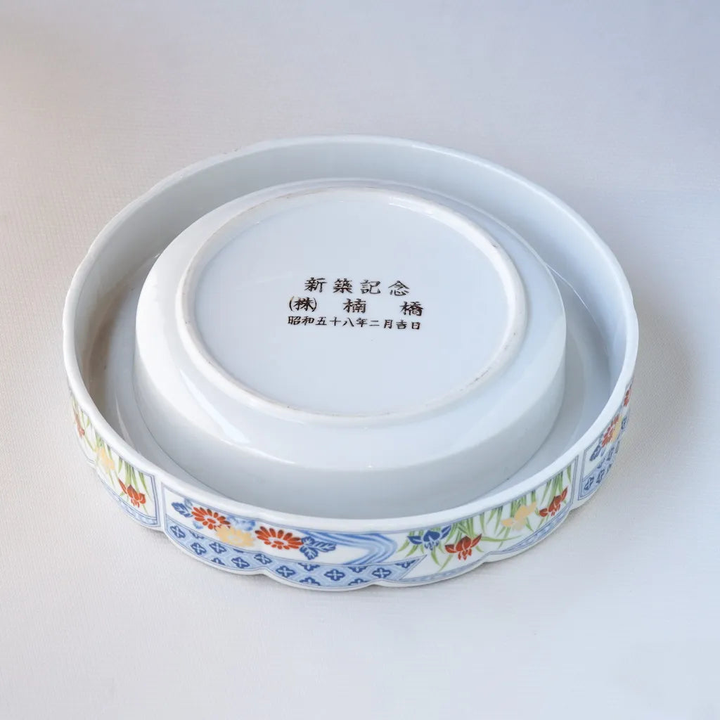 有田焼｜陶寿｜菖蒲｜ペンダントライト