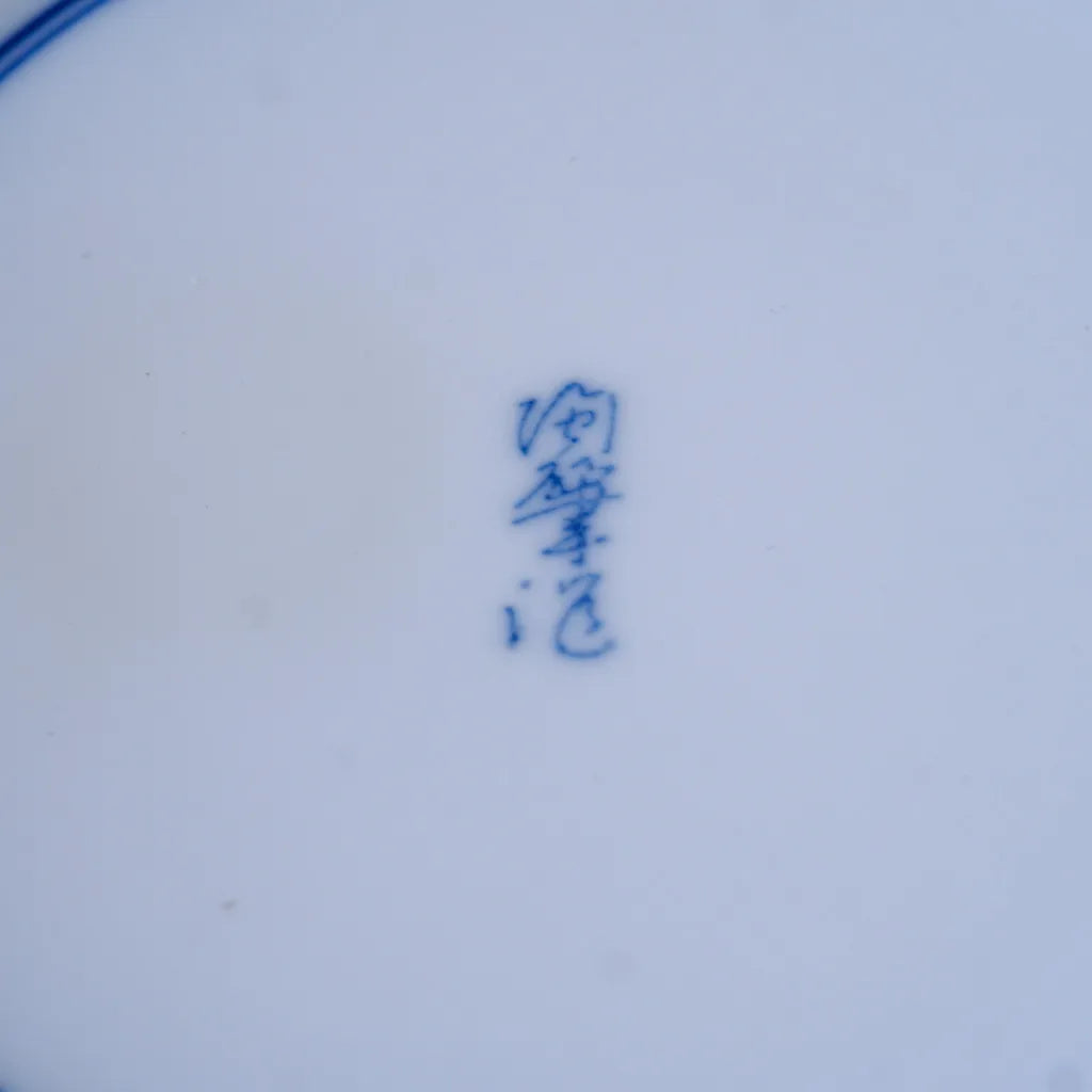 有田焼｜染付｜小花｜ペンダントライト