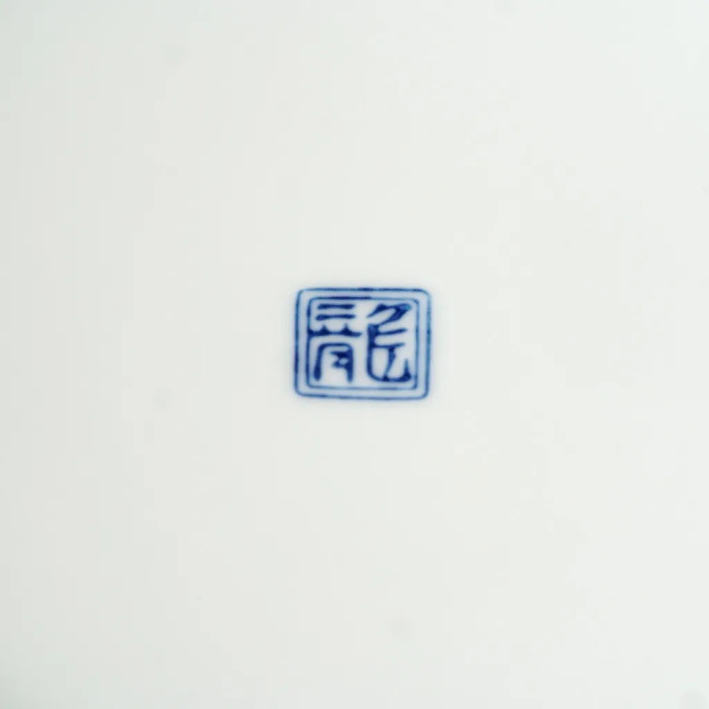 有田焼｜龍峰｜錦花絵｜ペンダントライト