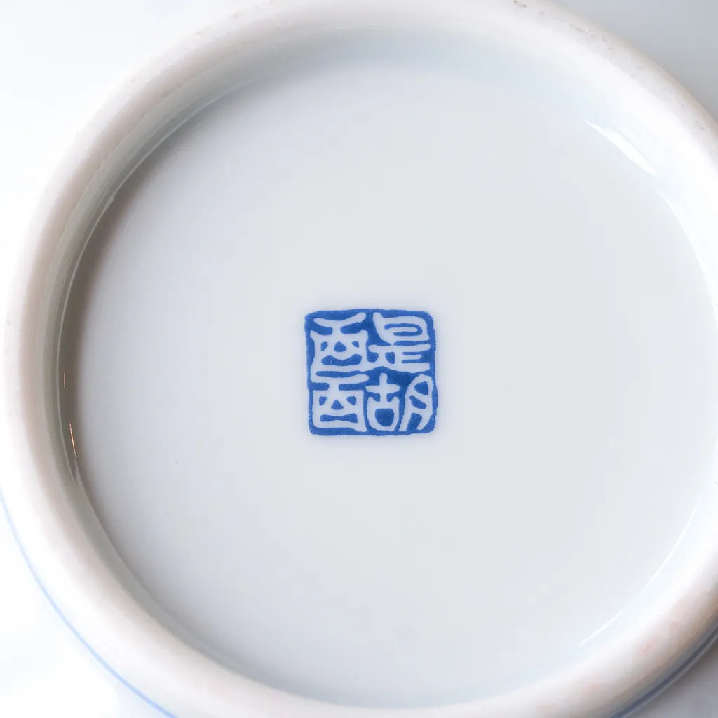 有田焼｜醍醐｜染錦｜菊牡丹｜ペンダントライト