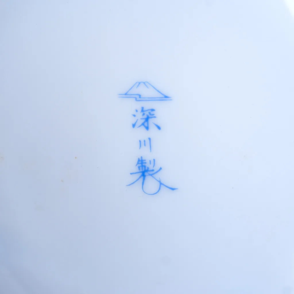 有田焼｜深川製磁｜菊・梅・竹｜十二角｜ペンダントライト