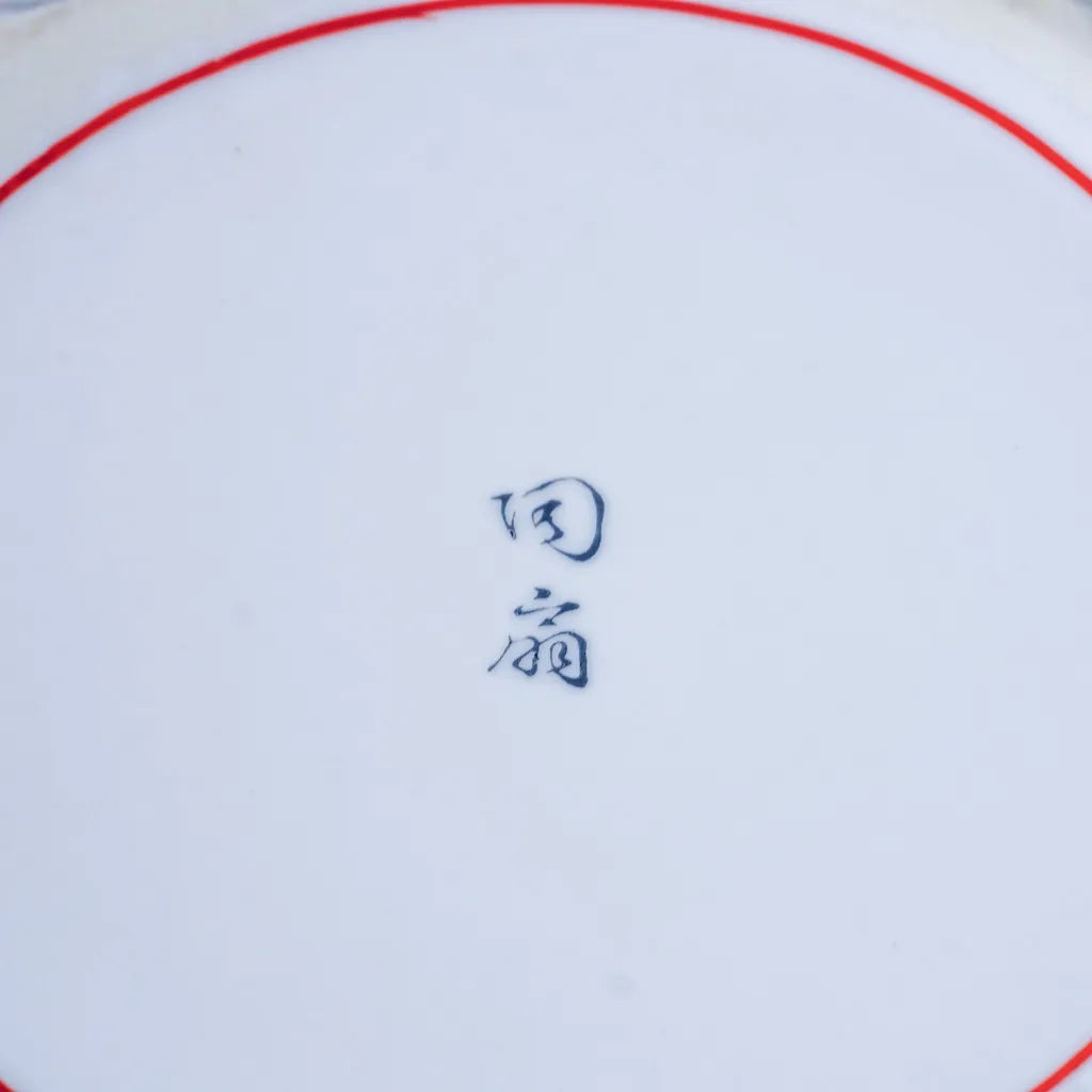 有田焼｜陶扇｜色絵盛鉢｜ペンダントライト