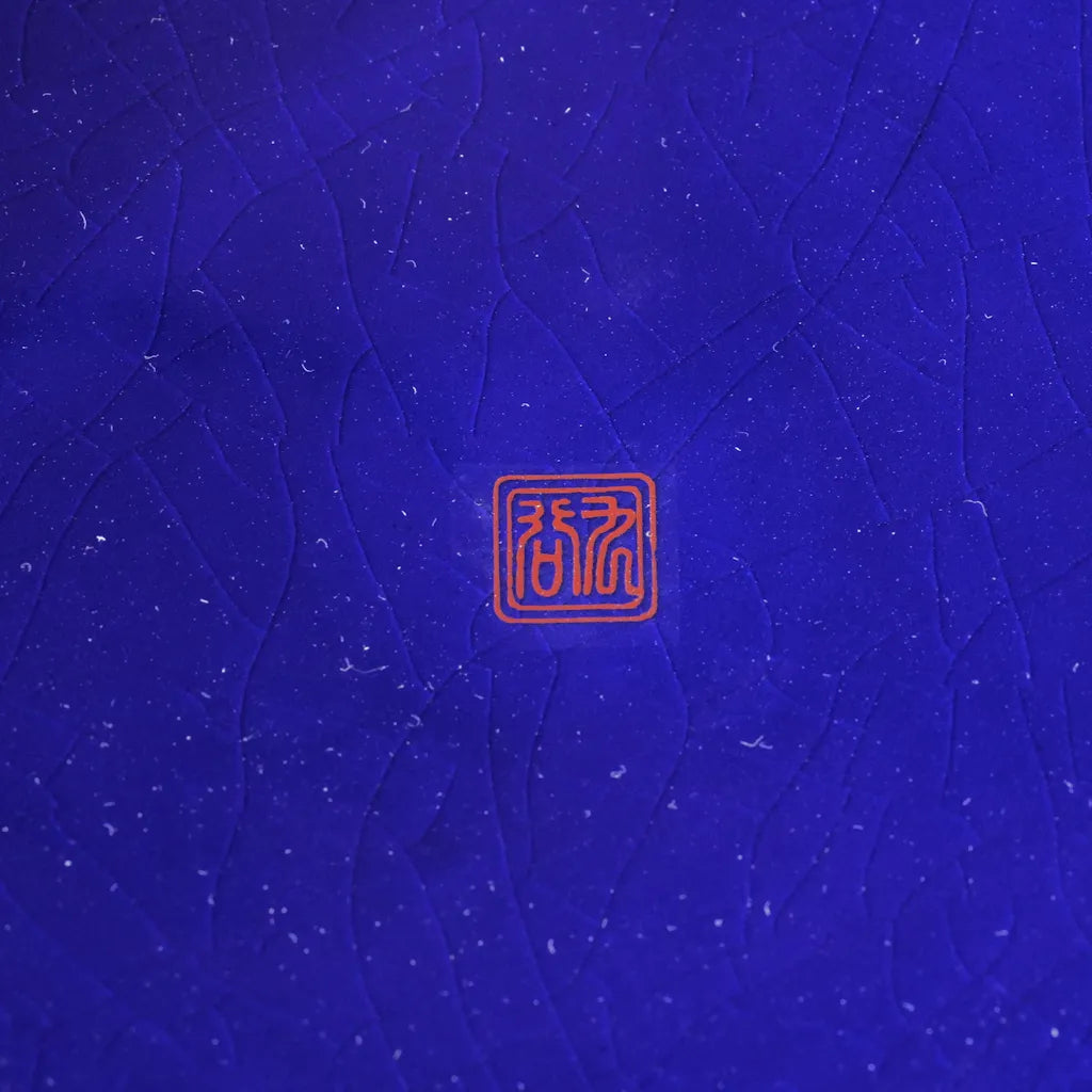 九谷焼｜瑠璃｜金彩花詰｜ペンダントライト