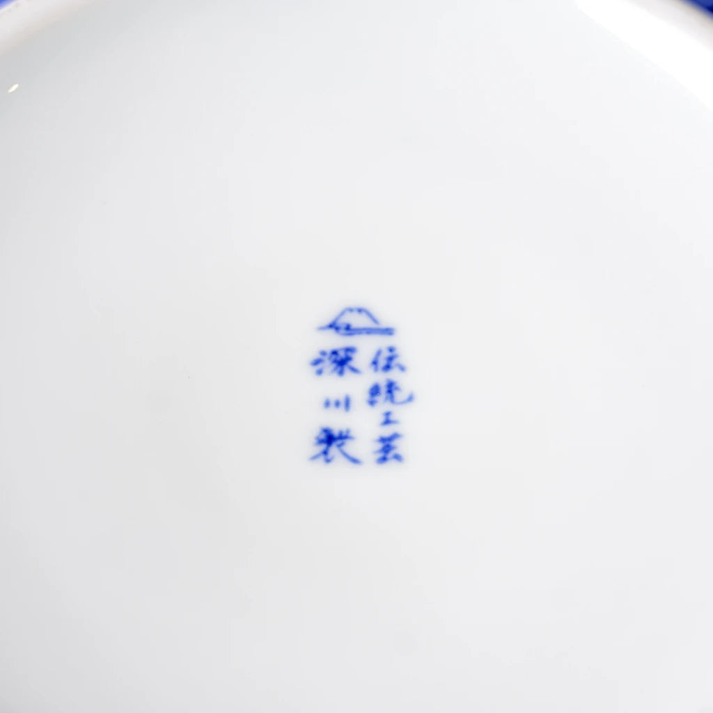 有田焼｜山葡萄図｜金彩｜ペンダントライト