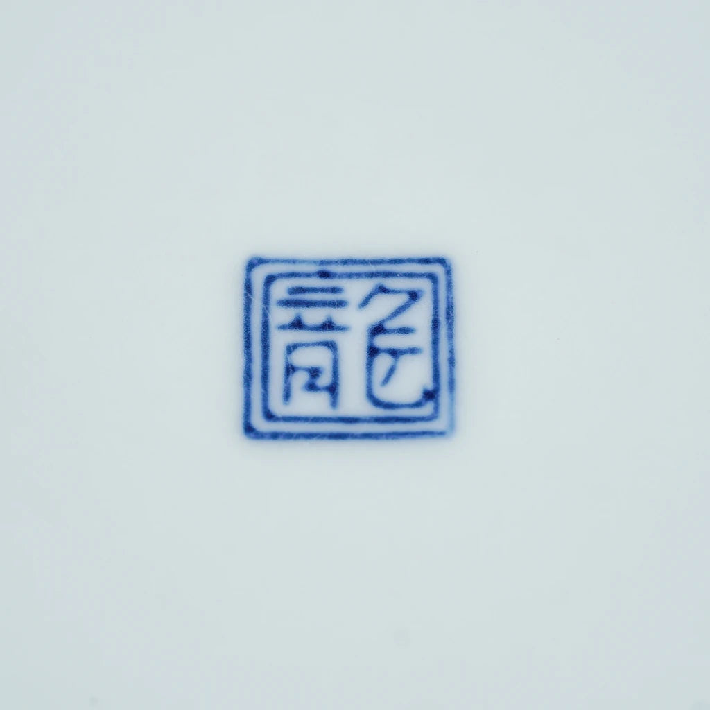 有田焼｜龍｜岩牡丹｜ペンダントライト