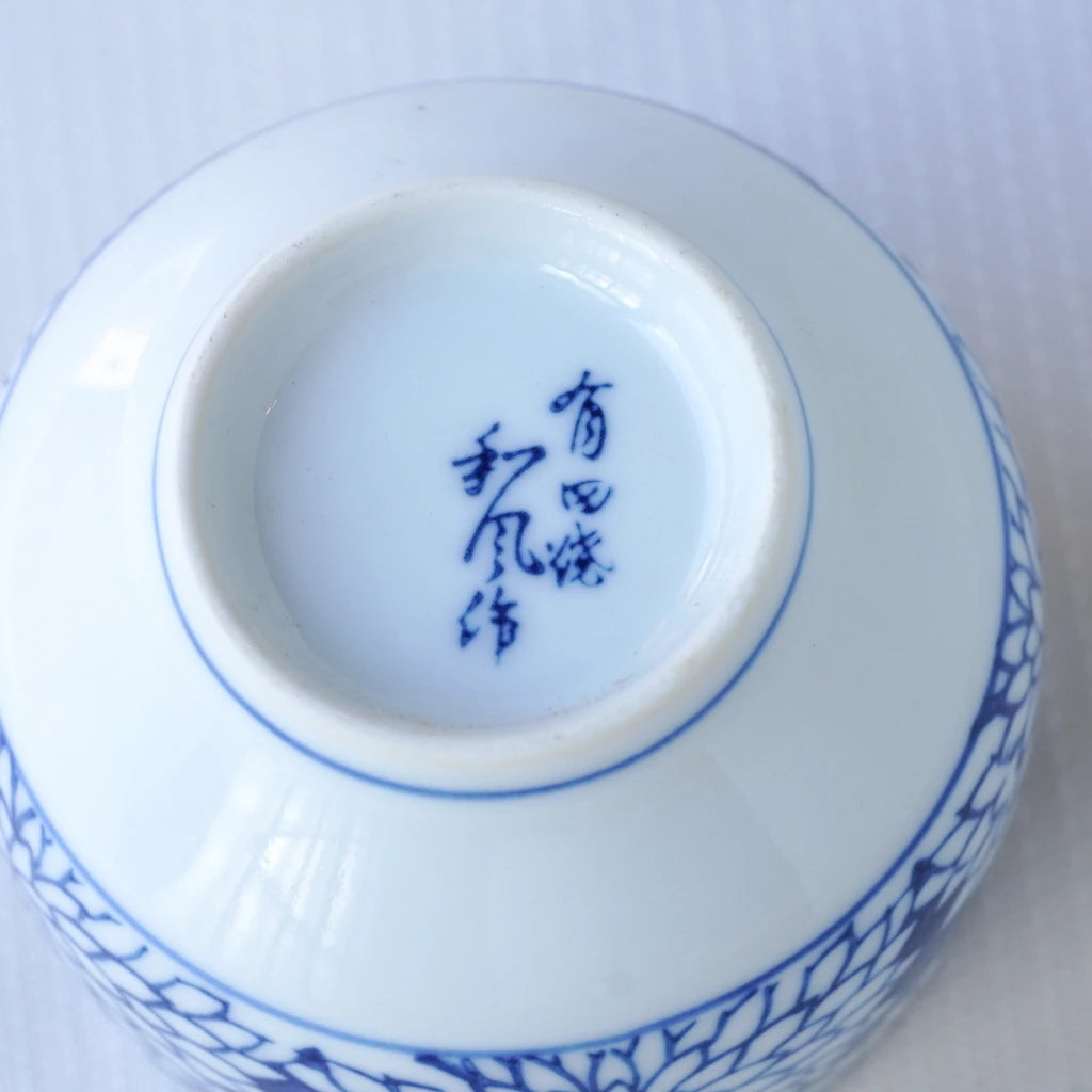 有田焼｜彩風｜菊文｜シーリングカバー
