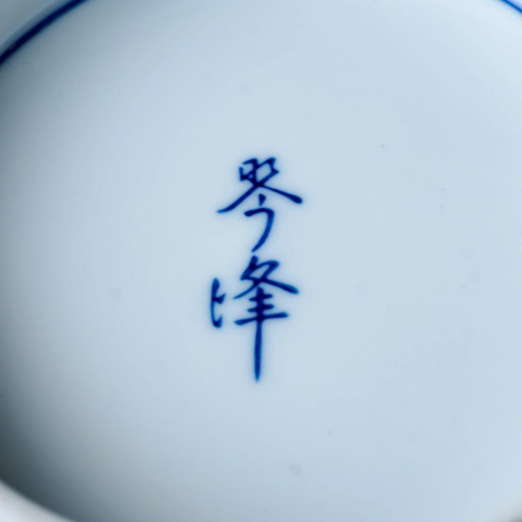 有田焼｜琴峰｜網目｜透かし鉢｜ペンダントライト
