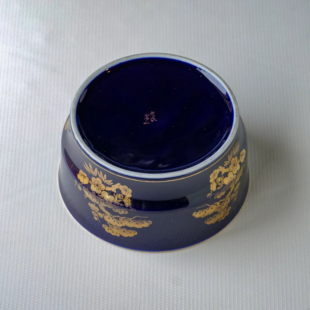 九谷焼｜九谷宗山｜瑠璃｜松竹梅｜ペンダントライト