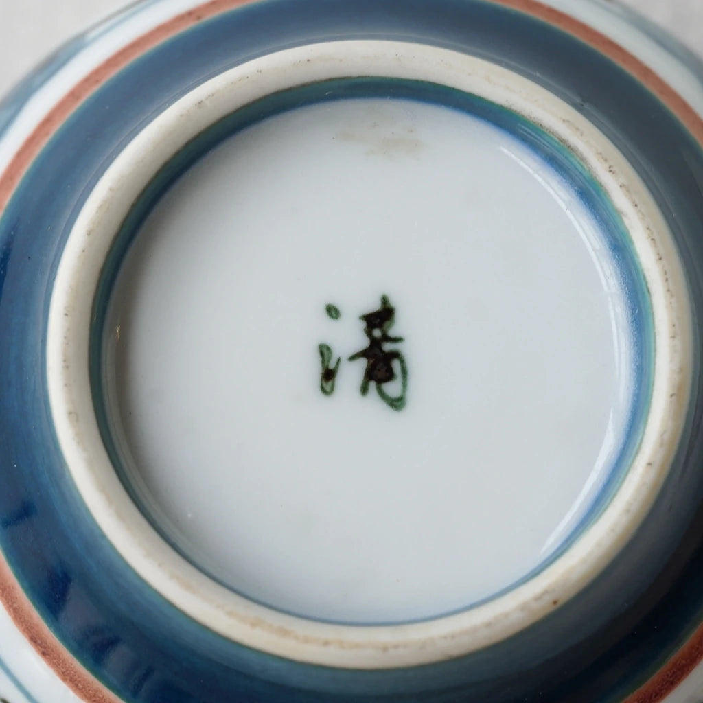 作地未詳｜清｜青緑葉｜シーリングカバー