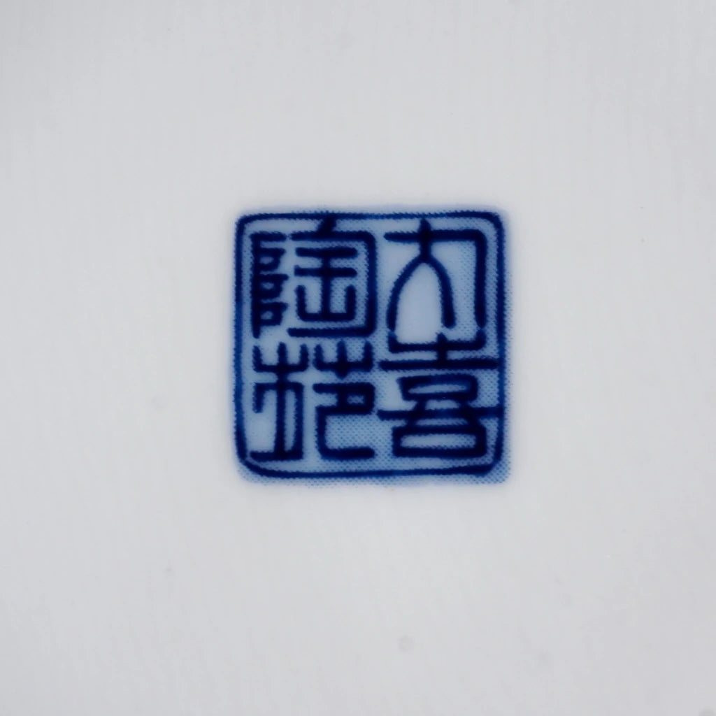 有田焼｜丸喜陶苑｜華錦｜ペンダントライト
