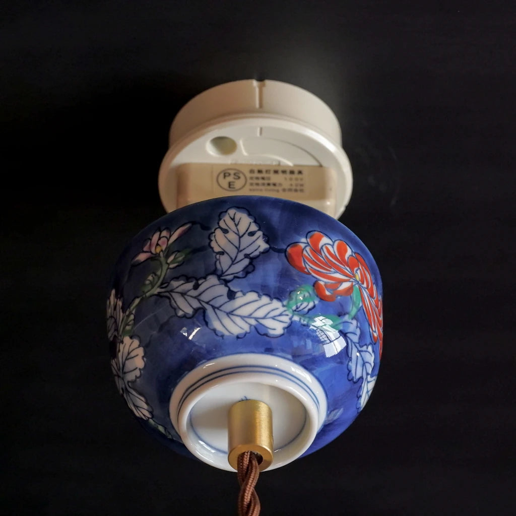有田焼｜華山｜藍・花｜シーリングカバー