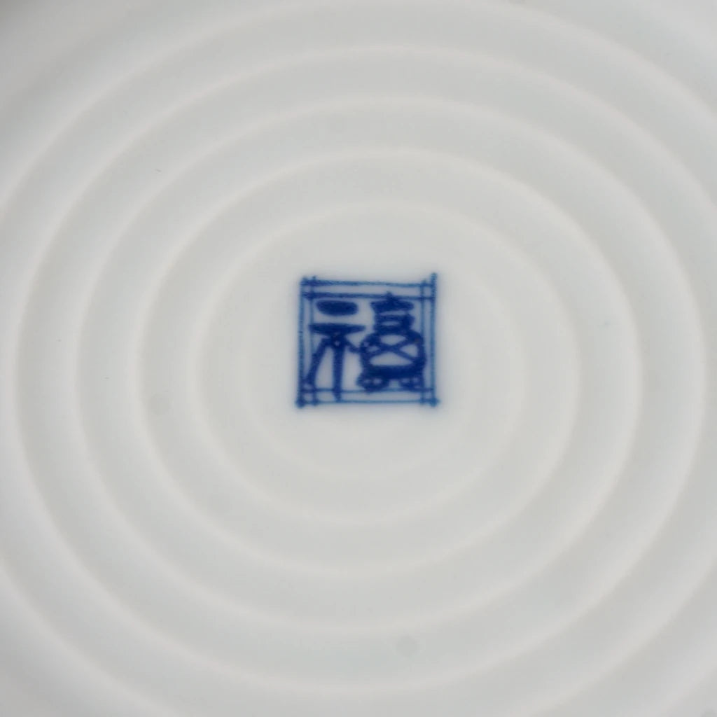 作地未詳｜角福｜葡萄｜ペンダントライト