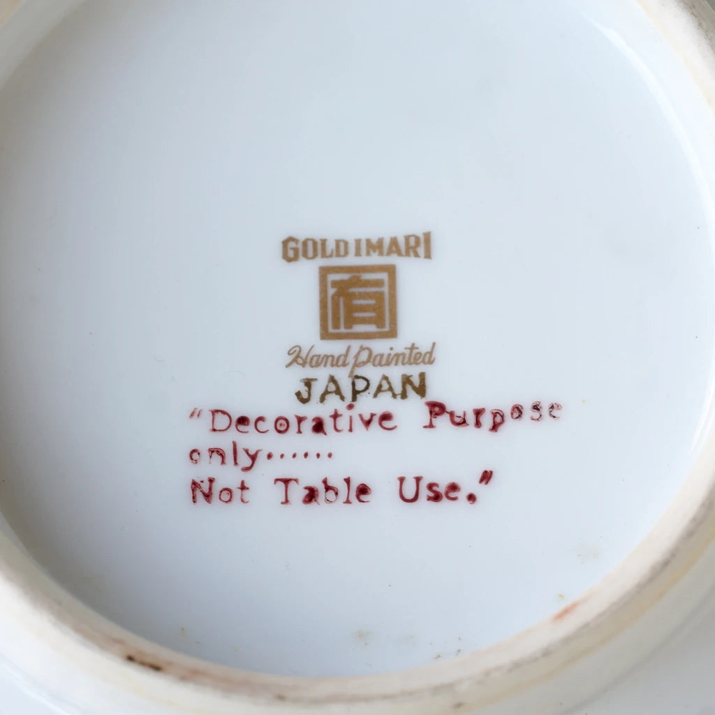 有田焼｜GOLD IMARI｜花鳥図｜ペンダントライト