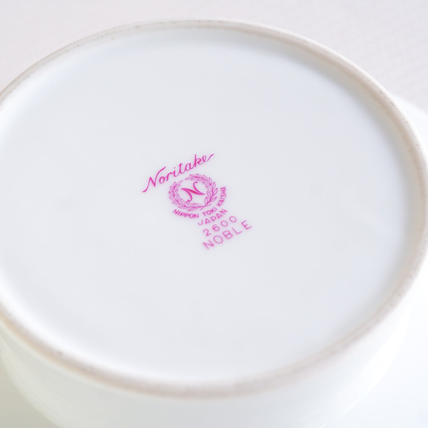 ノリタケ｜Noritake｜西洋灰皿②｜ペンダントライト