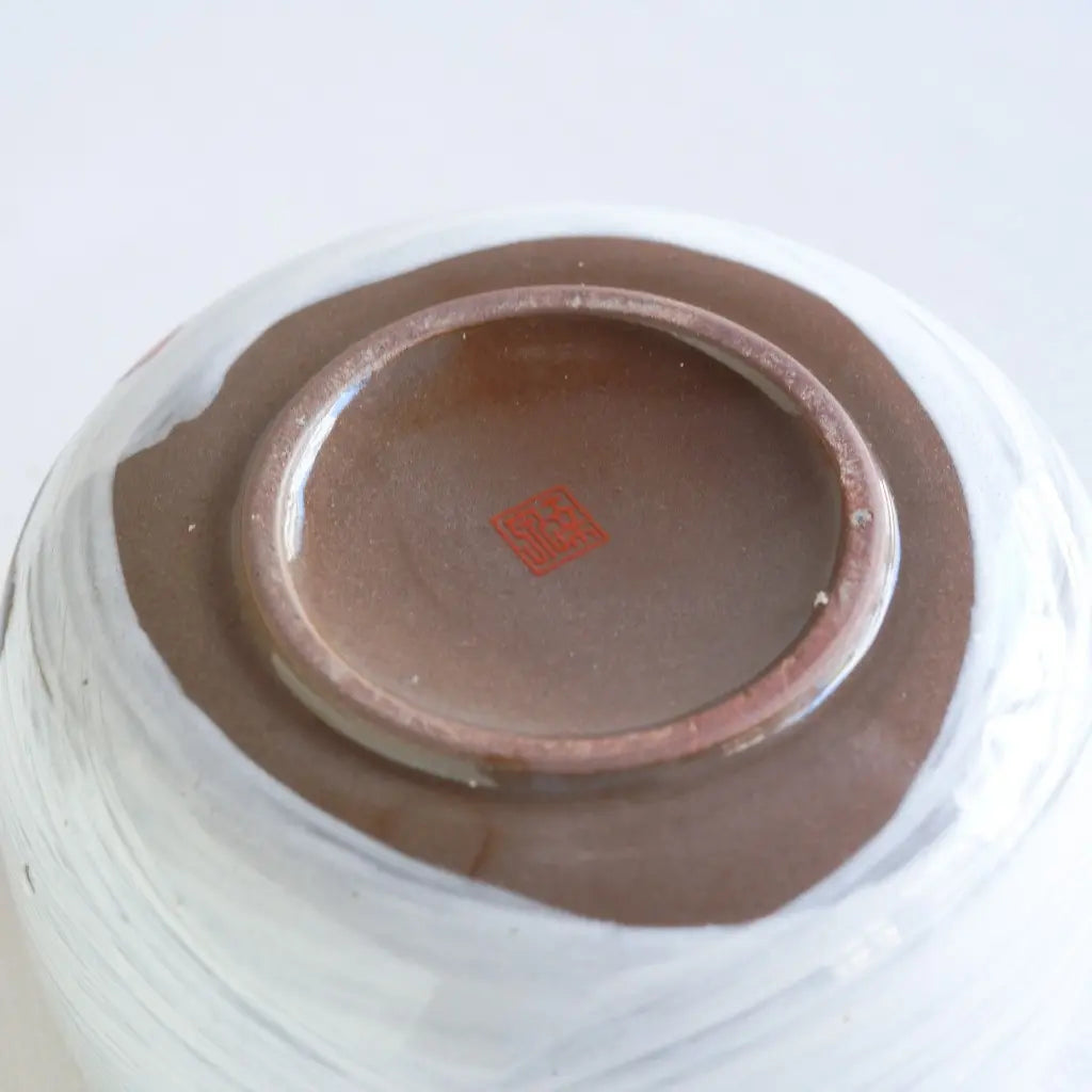 美濃焼｜幸泉｜梅｜ペンダントライト