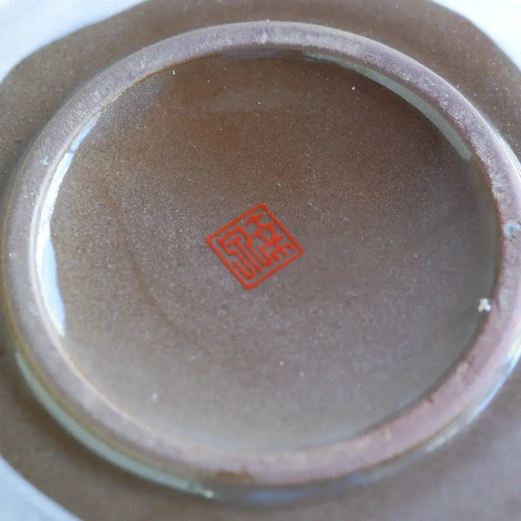 美濃焼｜幸泉｜梅｜ペンダントライト