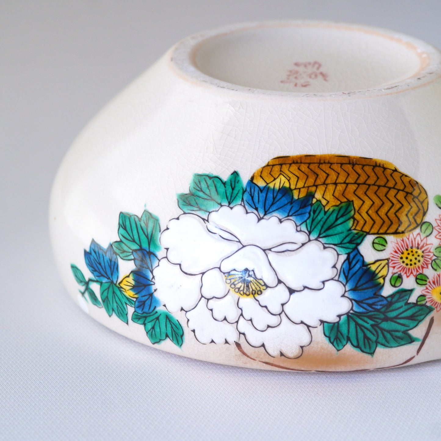 作地未詳｜九谷焼｜菊｜貫入｜ペンダントライト