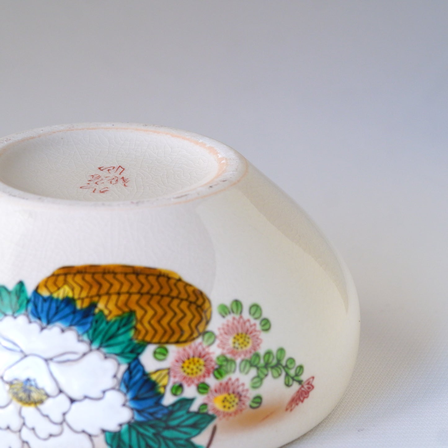 作地未詳｜九谷焼｜菊｜貫入｜ペンダントライト