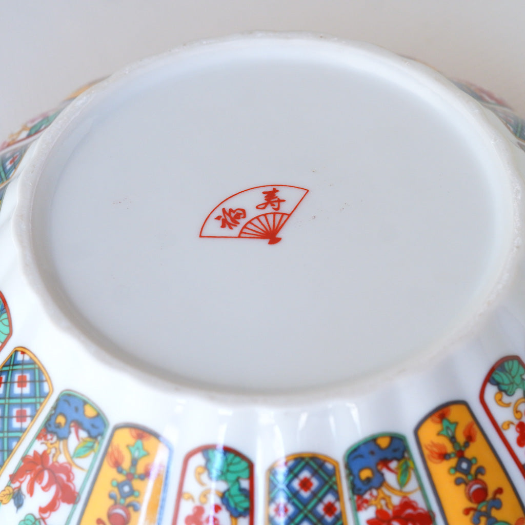 有田焼｜福寿｜錦絵｜盛り鉢・中｜ペンダントライト