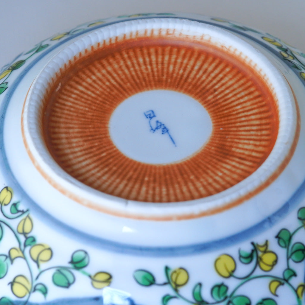 美濃焼｜日峰｜染錦京唐草｜中鉢｜ペンダントライト