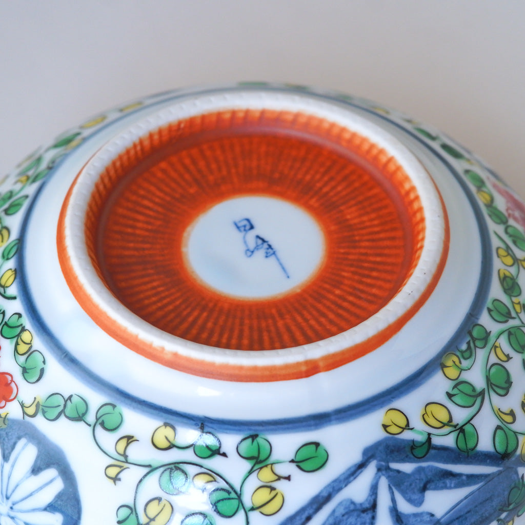 美濃焼｜日峰｜染錦京唐草｜小鉢｜ペンダントライト