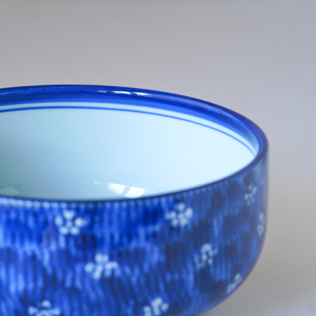 作地未詳｜有田焼｜祥｜染付｜ペンダントライト