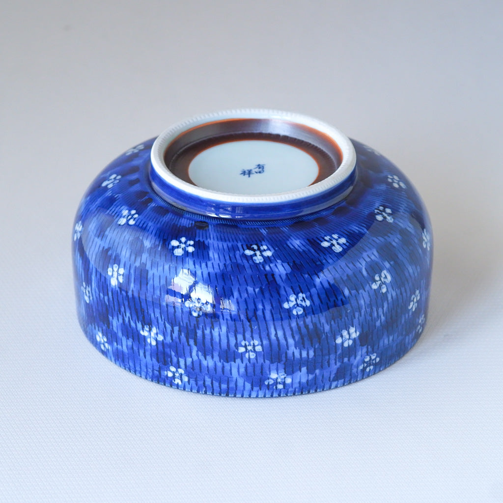 作地未詳｜有田焼｜祥｜染付｜ペンダントライト