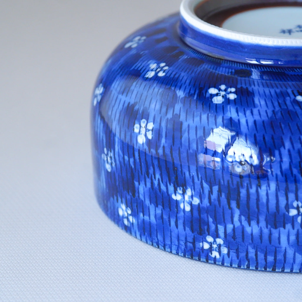 作地未詳｜有田焼｜祥｜染付｜ペンダントライト