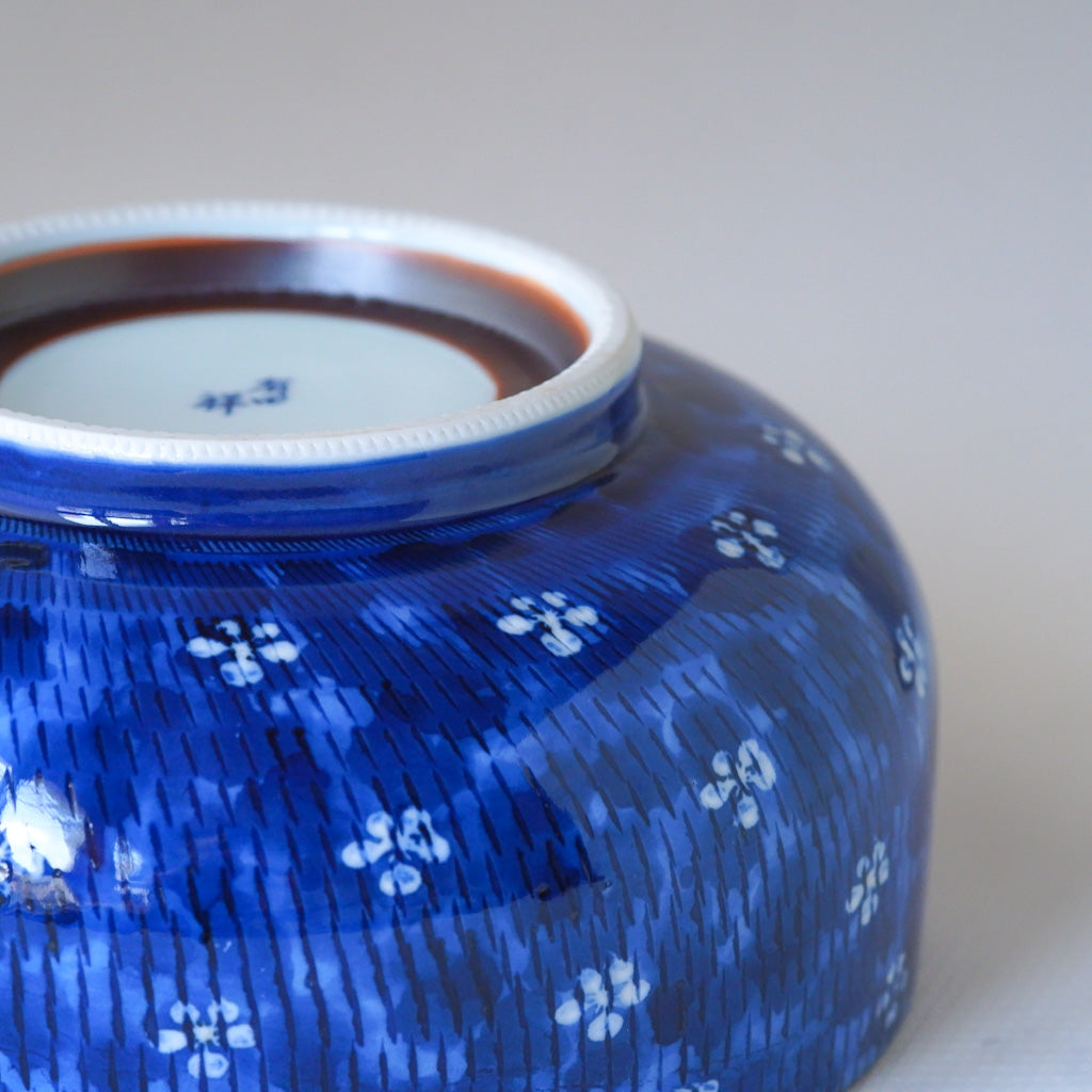 作地未詳｜有田焼｜祥｜染付｜ペンダントライト