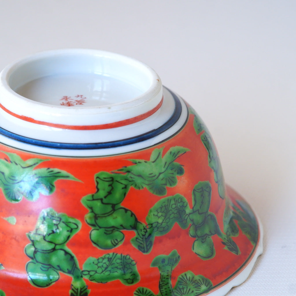 【早期購入】九谷焼｜木米｜ふた付き椀｜ペンダントライト