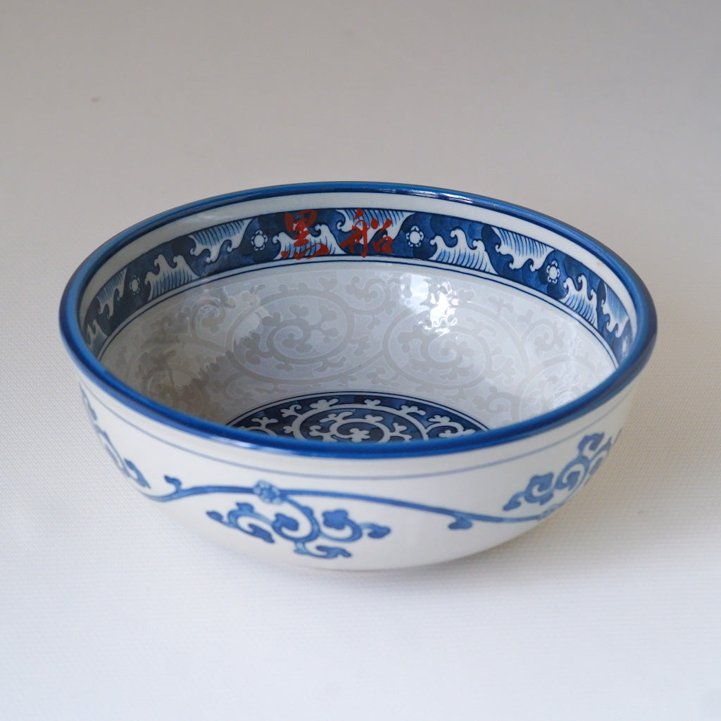 美濃焼｜昭和製陶｜波唐草｜鉢｜ペンダントライト