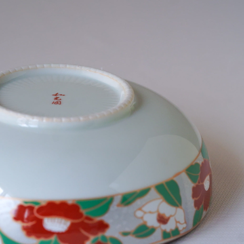 有田焼｜和光園｜山茶花｜鉢｜ペンダントライト