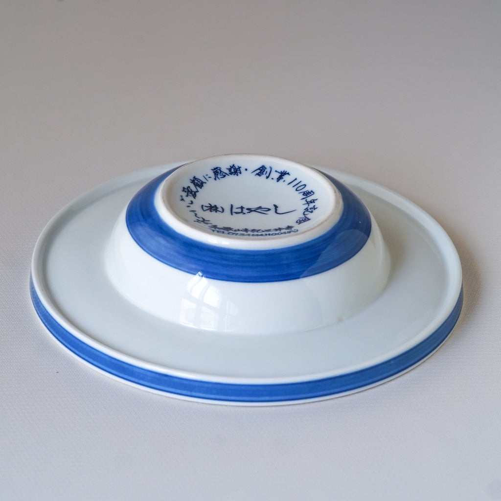 作地未詳｜松・竹・梅｜染付｜ペンダントライト