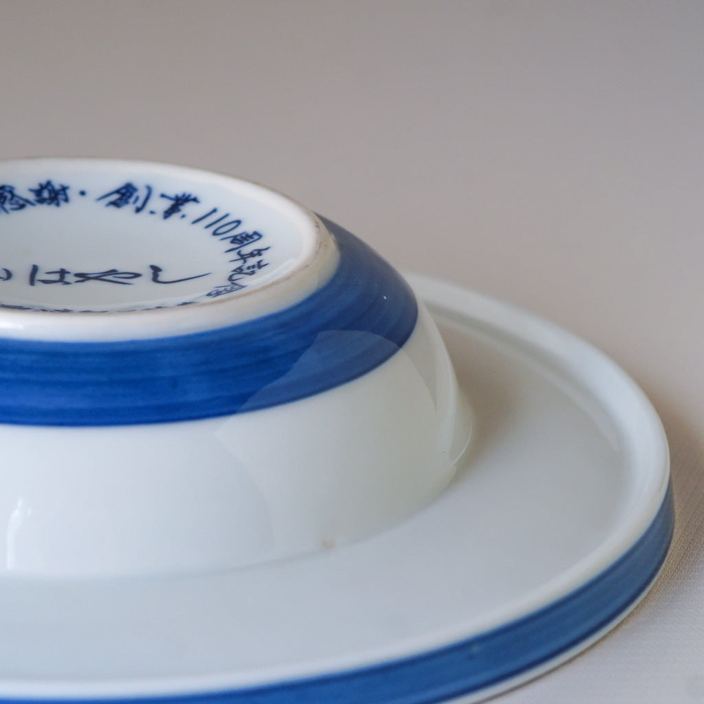 作地未詳｜松・竹・梅｜染付｜ペンダントライト