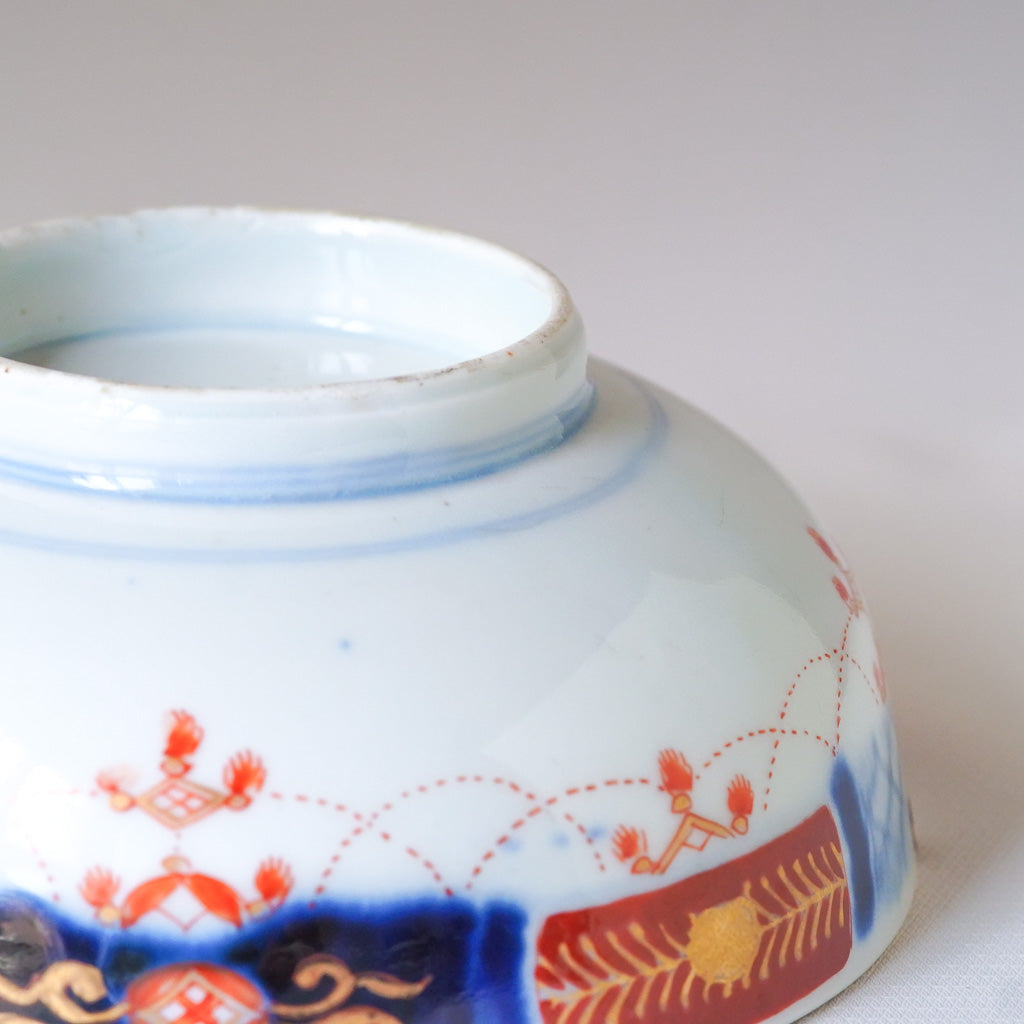 【早期購入】作地未詳｜時代物｜中鉢｜ペンダントライト