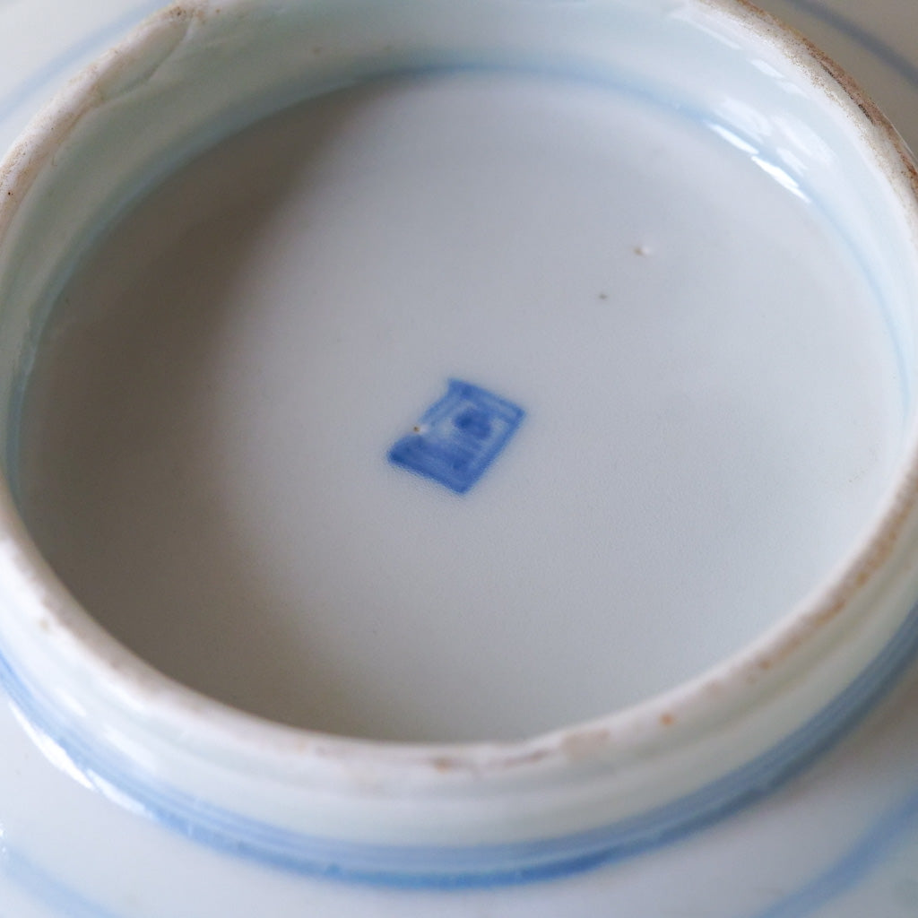 【早期購入】作地未詳｜時代物｜中鉢｜ペンダントライト